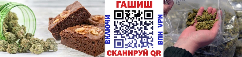 где купить наркоту  Куровское  Cannafood марихуана 