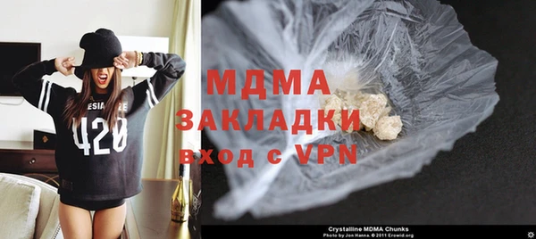 кокаин Кукмор