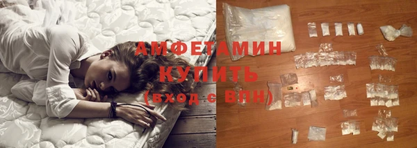 прущий лед Кулебаки