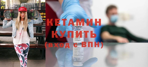 синтетический гашиш Аксай