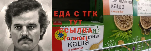 кокаин Кукмор
