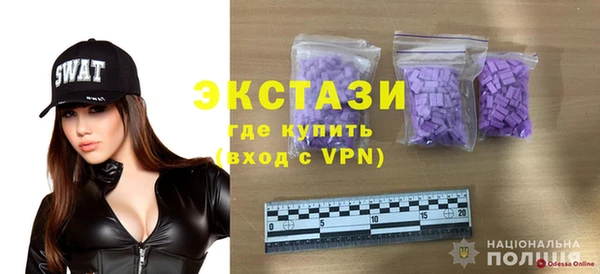 герыч Алагир