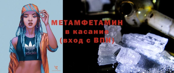 прущий лед Кулебаки