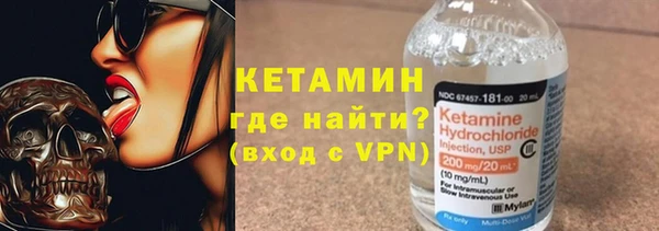 прущий лед Кулебаки