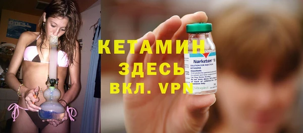 кокаин Кукмор