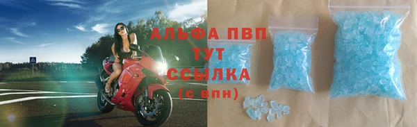 кокаин Кукмор