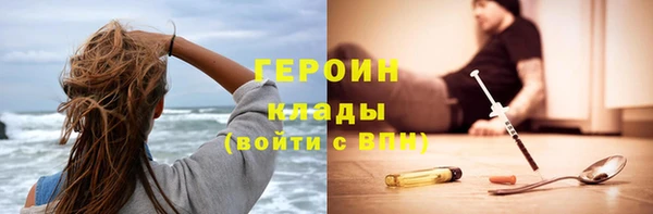 прущий лед Кулебаки