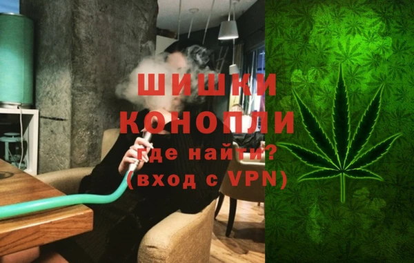 соль курить ск Куйбышев