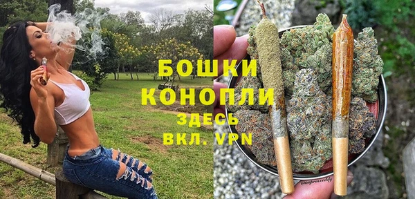 кокаин Кукмор