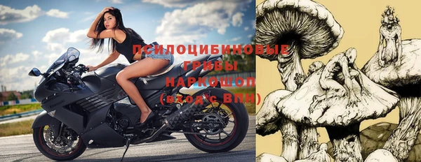 кокаин Кукмор