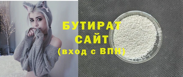 кокаин Кукмор
