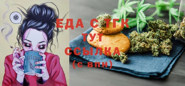 прущий лед Кулебаки