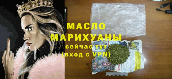 а пвп мука Костерёво