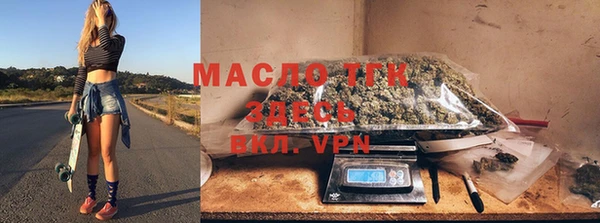 кокаин VHQ Ладушкин
