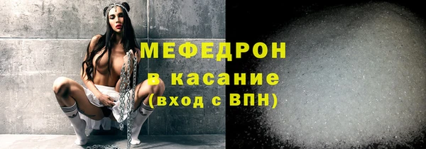 герыч Алагир