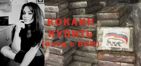 синтетический гашиш Аксай