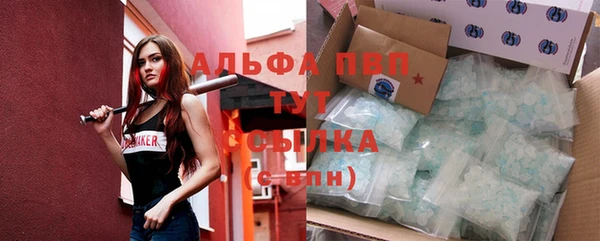 прущий лед Кулебаки