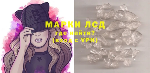 прущий лед Кулебаки