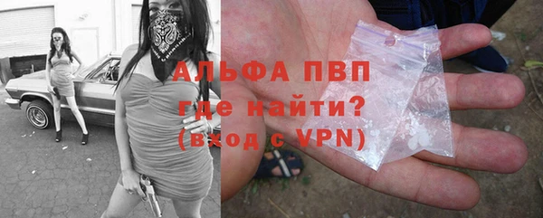 кокаин Кукмор