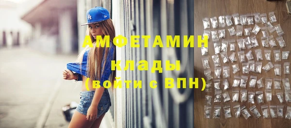 прущий лед Кулебаки