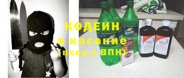 амф Краснотурьинск
