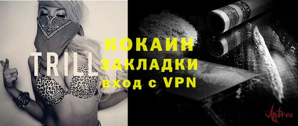 амф Краснотурьинск